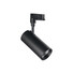 LED Спот за шина 4L SMILE 30W CRI80 24° 3000K NE 189703 Ideal Lux | Osvetlenieto.bg