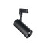 LED Спот за шина 4L SMILE 30W CRI80 36° 3000K NE 189888 Ideal Lux | Osvetlenieto.bg