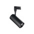 LED Спот за шина 4L SMILE 30W CRI80 36° 4000K NE 189901 Ideal Lux | Osvetlenieto.bg