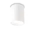 LED Луна за открит монтаж NITRO PL D10 ROUND BIANCO 319568 Ideal Lux 25W 3000K | Osvetlenieto.bg