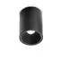 LED Луна за открит монтаж NITRO PL D10 ROUND NERO 322711 Ideal Lux 25W 3000K | Osvetlenieto.bg