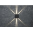 Фасаден аплик GEMINI BEAMS Lutec LED 7.5W IP54 5104005118 | Osvetlenieto.bg
