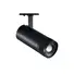 LED Спот за шина 2L EOS TR 25W 3000K ON-OFF NE 342740 Ideal Lux | Osvetlenieto.bg