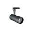 LED Спот за шина 2L FOX TR 25W CRI90 3000K ON-OFF NERO 348322 Ideal Lux | Osvetlenieto.bg