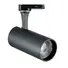 LED Спот за шина 4L FOX 15W CRI90 2700K ON-OFF NERO 340876 Ideal Lux | Osvetlenieto.bg