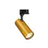LED Спот за шина 4L FOX 25W CRI80 3000K ON-OFF OTTONE 283944 Ideal Lux | Osvetlenieto.bg