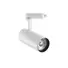 LED Спот за шина 4L FOX 25W CRI90 2700K ON-OFF BIANCO 340944 Ideal Lux | Osvetlenieto.bg