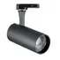 LED Спот за шина 4L FOX 25W CRI90 2700K ON-OFF NERO 340937 Ideal Lux | Osvetlenieto.bg