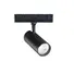 LED Спот за шина 4L FOX 25W CRI90 3000K DALI NERO 302614 Ideal Lux | Osvetlenieto.bg