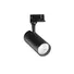 LED Спот за шина 4L FOX 25W CRI90 4000K ON-OFF NERO 322377 Ideal Lux | Osvetlenieto.bg