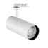 LED Спот за шина 4L FOX 15W CRI80 3000K ON-OFF BIANCO 250434 Ideal Lux | Osvetlenieto.bg