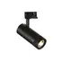 LED Спот за шина 4L EOS 15W 3000K ON-OFF NE 276182 Ideal Lux | Osvetlenieto.bg