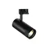 LED Спот за шина 4L EOS 25W 3000K ON-OFF NE 276243 Ideal Lux | Osvetlenieto.bg