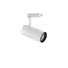 LED Спот за шина 4L FOX 08W CRI90 3000K ON-OFF BIANCO 285368 Ideal Lux | Osvetlenieto.bg