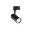 LED Спот за шина 4L FOX 15W CRI90 3000K ON-OFF NERO 285375 Ideal Lux | Osvetlenieto.bg