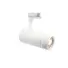 LED Спот за шина 4L EOS 25W 3000K ON-OFF BI 286600 Ideal Lux | Osvetlenieto.bg