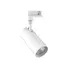 LED Спот за шина 4L SMILE 30W CRI90 50° 3000K BI 190099 Ideal Lux | Osvetlenieto.bg