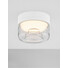 LED Луна за открит монтаж DORIS 9540278 NovaLuce 7W 3000K | Osvetlenieto.bg