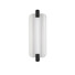 LED Аплик EMERY 9214233 NovaLuce 13W 3000K Triac Dimmable | Osvetlenieto.bg