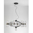 LED Полилей BELINDA 9695500 NovaLuce 78W 3000K Triac Dimmable | Osvetlenieto.bg