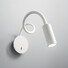 LED Аплик FOCUS-2 AP BIANCO 203171 Ideal Lux | Osvetlenieto.bg