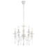 Полилей MUSCAT P05717WH CosmoLight 5xE14 | Osvetlenieto.bg