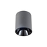 LED Луна за открит монтаж Takto 01-4202 Redo 15.5W 2700K Triac Dimmable | Osvetlenieto.bg