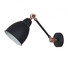 Аплик Sonny MB-HN5010-1-B Italux | Osvetlenieto.bg