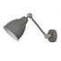 Аплик Sonny MB-HN5010-1-GR Italux | Osvetlenieto.bg
