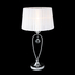 Настолна лампа Vivien MTM1637-1W Italux | Osvetlenieto.bg