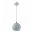 Полилей Regina WH FH5951BJ-200 WH Italux | Osvetlenieto.bg