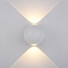 LED Фасаден аплик Carsoli PL-308W Italux | Osvetlenieto.bg
