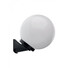 Аплик SFERA 9873 Smarter | Osvetlenieto.bg