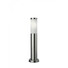 Градинска лампа COLONNA H45 1xE27  9013 Smarter | Osvetlenieto.bg