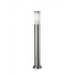 Градинска лампа COLONNA H65 1xE27  9017 Smarter | Osvetlenieto.bg