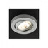 Луна за вграждане 110 SILVER 12V GU5.3* 70280 Smarter | Osvetlenieto.bg