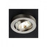 Луна за вграждане 110 SN 12V GU5.3* 70279 Smarter | Osvetlenieto.bg