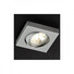 Луна за вграждане 111 SILVER 12V GU5.3* 70284 Smarter | Osvetlenieto.bg