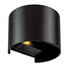 LED Фасаден аплик GREG 4188701 Viokef 6W 3000K IP54 | Osvetlenieto.bg