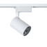 LED Спот за шина Track Maytoni TR003-1-12W3K-W 12W | Osvetlenieto.bg