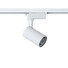 LED Спот за шина Track Maytoni TR003-1-6W3K-W 6W | Osvetlenieto.bg