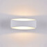 LED Аплик Trame Maytoni C806WL-L5W 5W | Osvetlenieto.bg