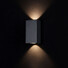 Фасаден аплик черен Times Square Maytoni O581WL-L6B 6W IP54 | Osvetlenieto.bg