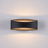 LED Аплик Trame Maytoni C806WL-L5B 5W | Osvetlenieto.bg