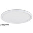 LED Плафон PAVEL 3427 Rabalux 18W 4000K | Osvetlenieto.bg