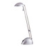 LED работна лампа Ronald 4335 Rabalux 5W LED | Osvetlenieto.bg