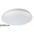 LED плафон Leonie 1510 Rabalux 32W | Osvetlenieto.bg