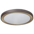 LED Плафон MATEA 3000 Rabalux 40W 3000K | Osvetlenieto.bg