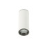 Луна за открит монтаж Moldes Medium SLC7391/7W 3000K WH+GR Italux | Osvetlenieto.bg