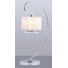 Настолна лампа Span MTM1583/1 WH Italux | Osvetlenieto.bg